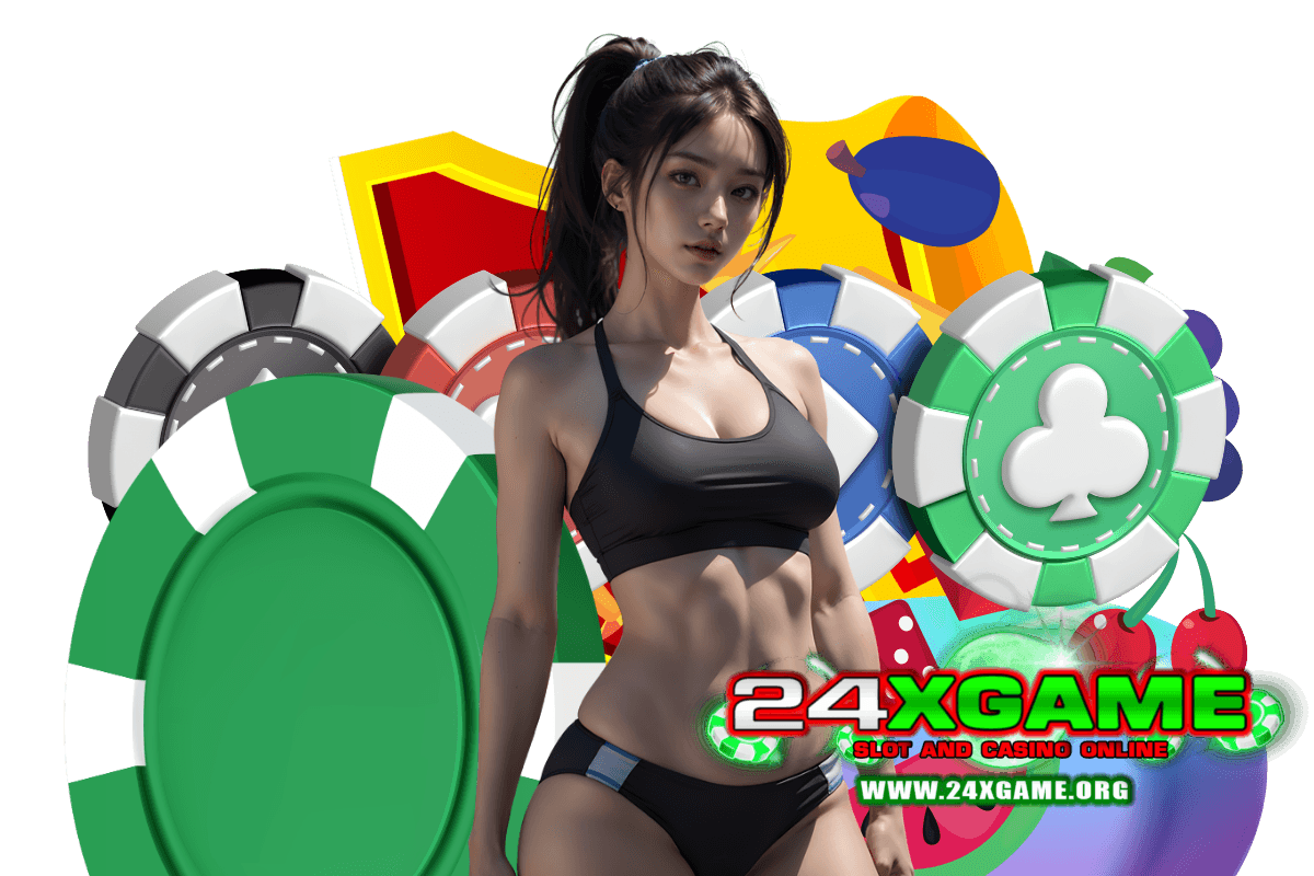 24xgame แจกเครดิตฟรี