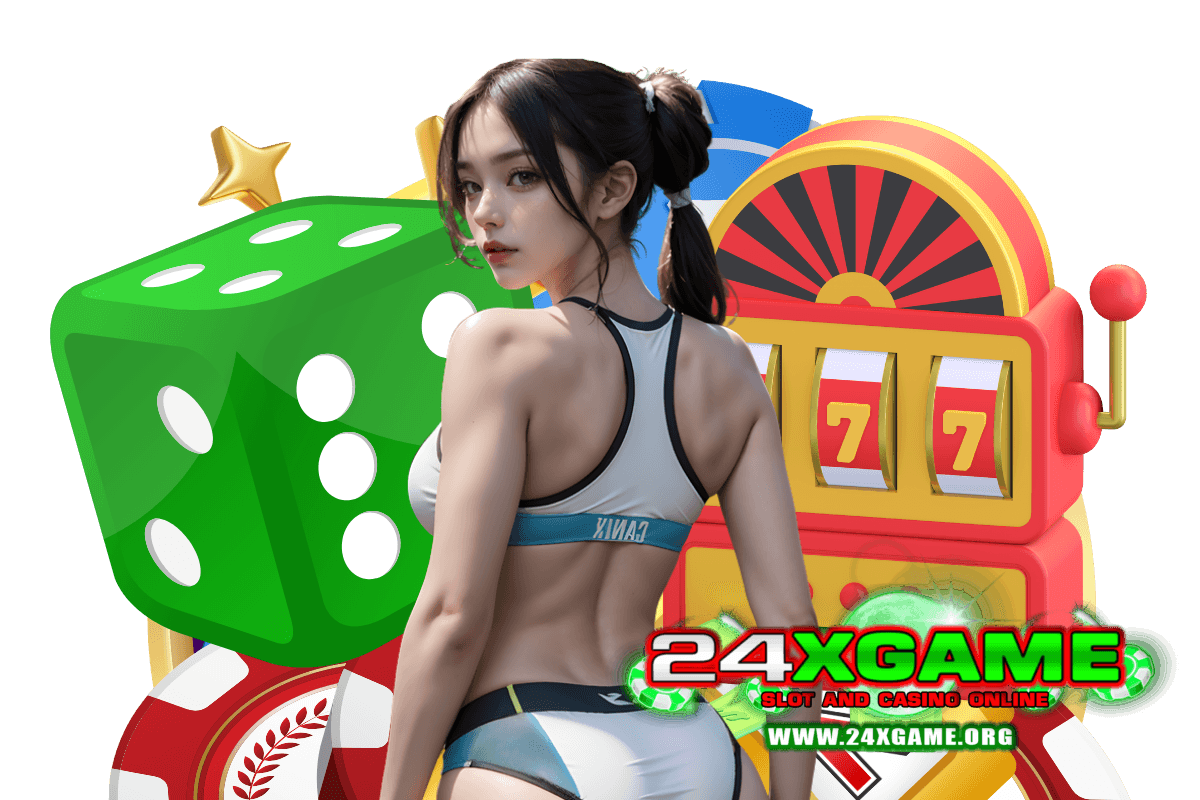สล็อต 24xgame